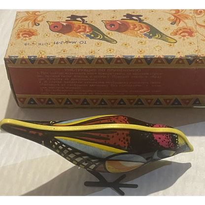 Rare Vintage Tin Pecking Goldfinch Collectible Toy from the 70s 80s