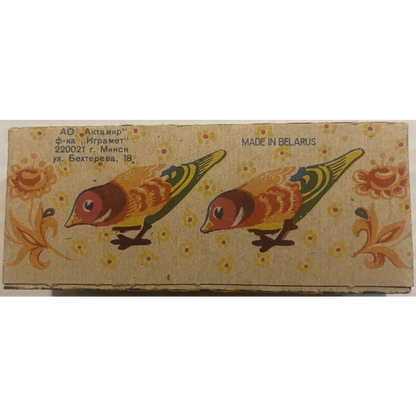 Rare Vintage Tin Pecking Goldfinch Collectible Toy from the 70s 80s